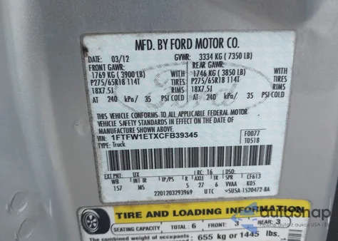 2012 Ford F-150 Xlt из США, поврежденный, VIN 1FTFW1ETXCFB39345